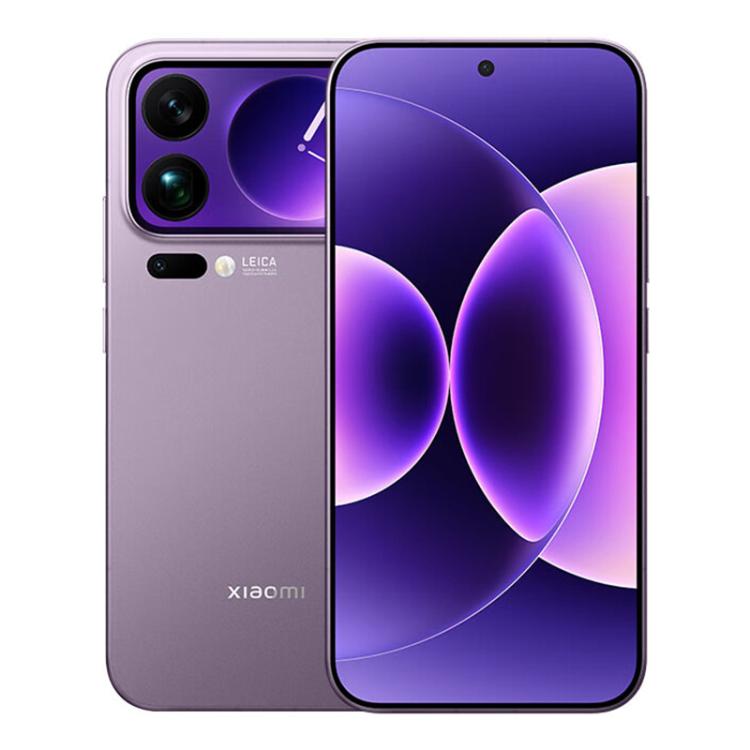 Xiaomi 17 Pro Max, 16GB+1TB, Impressão Digital Ultrassónica 3D, 6,9 polegadas + 2,9 polegadas Xiaomi HyperOS 3 Snapdragon 8 Elite Gen 5 Octa Core, NFC, Rede: 5G, 16GB+1TB