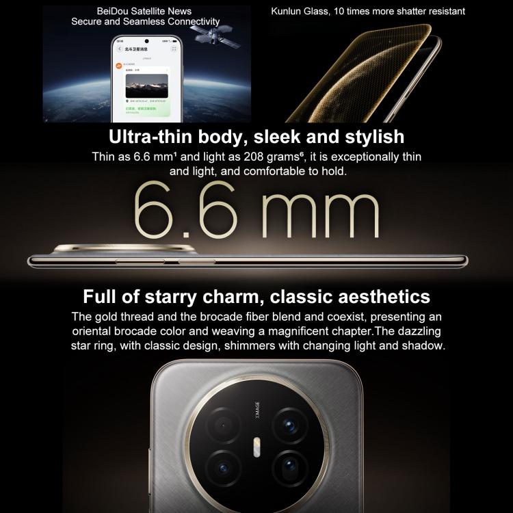 HUAWEI Mate 70 Air, 16GB+256GB, Identificação por Impressão Digital Lateral, 7 polegadas HarmonyOS 5.1 Kirin 9020B, NFC, OTG, Sem Suporte Google Play, 16GB+256GB
