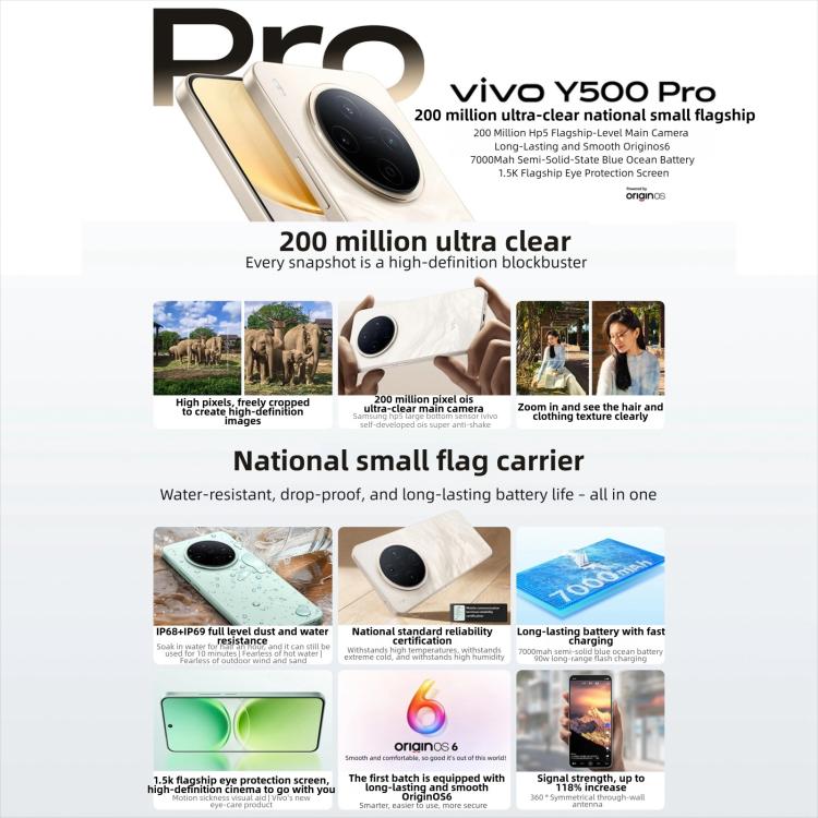 vivo Y500 Pro, 12GB+512GB, 6,67 polegadas Android 16 OriginOS 6 Dimensity 7400 Octa Core, OTG, NFC, Rede: 5G, 12GB+512GB
