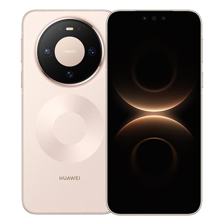 HUAWEI Mate 80, 12GB+512GB, Leitor de Impressões Digitais Lateral, 6,75 polegadas HarmonyOS 6.0 Kirin 9020, NFC, OTG, Não Suporta Google Play, 12GB+512GB