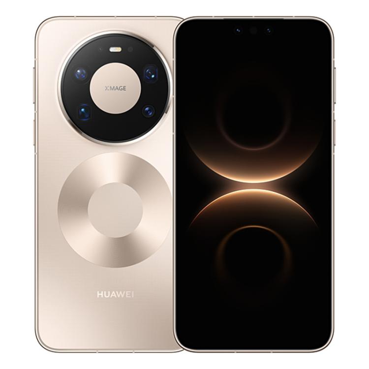 HUAWEI Mate 80 Pro Max, 16GB+512GB, Identificação Lateral por Impressão Digital, 6,9 polegadas HarmonyOS 6.0 Kirin 9030 Pro, NFC, OTG, Sem Suporte para Google Play, Mate 80 Pro Max, 16GB+512GB