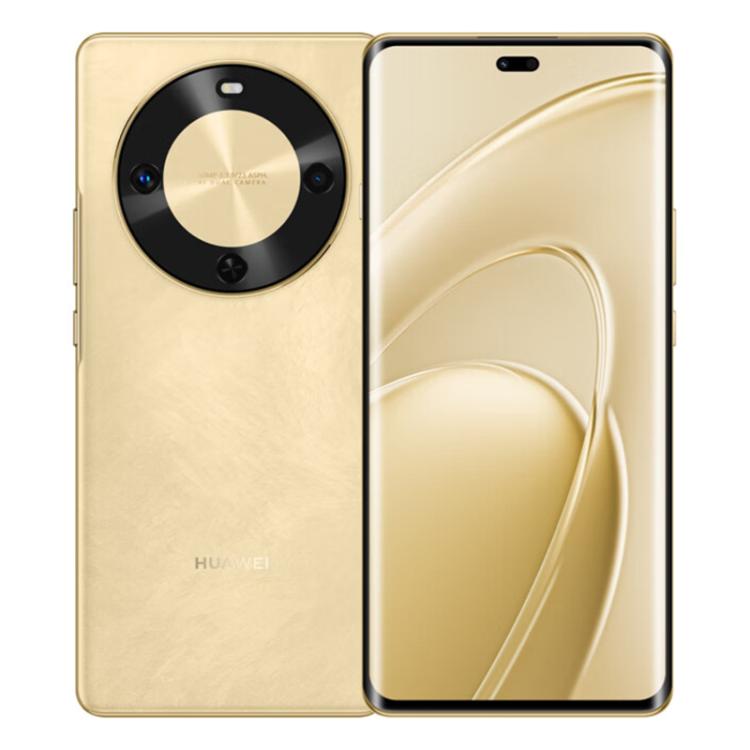 HUAWEI Enjoy 70X Edição Premium, 8GB+256GB, Leitor de Impressões Digitais no Ecrã, 6,78 polegadas HarmonyOS 4.2 Kirin 8000, Rede: 4G, OTG, NFC, Não Suporta Google Play, 8GB+256GB