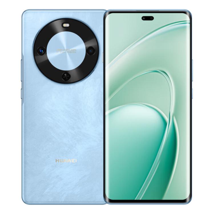 HUAWEI Enjoy 70X Edição Premium, 8GB+256GB, Leitor de Impressões Digitais no Ecrã, 6,78 polegadas HarmonyOS 4.2 Kirin 8000, Rede: 4G, OTG, NFC, Não Suporta Google Play, 8GB+256GB