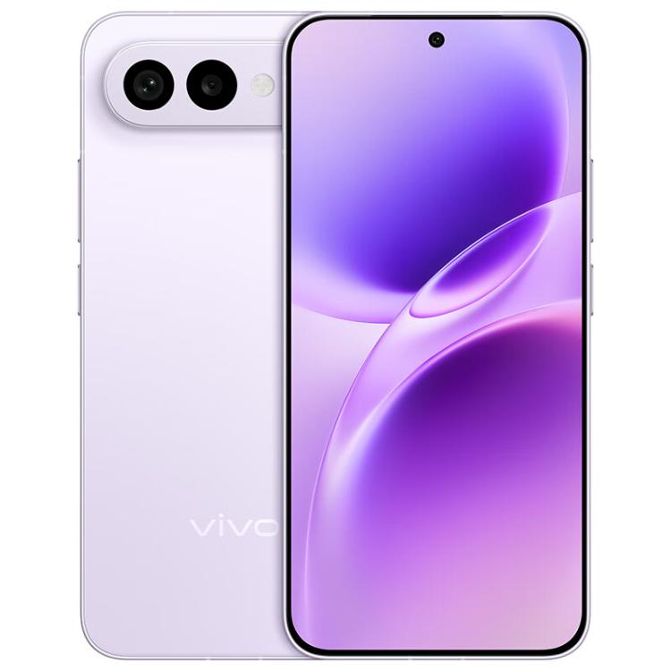vivo S50 Pro mini, 12GB+512GB, Impressão Digital 3D, Android 16 OriginOS 6 Snapdragon 8 Gen 5 Octa Core de 6,31 polegadas, OTG, NFC, Rede: 5G, Suporte Google Play, 12GB+512GB