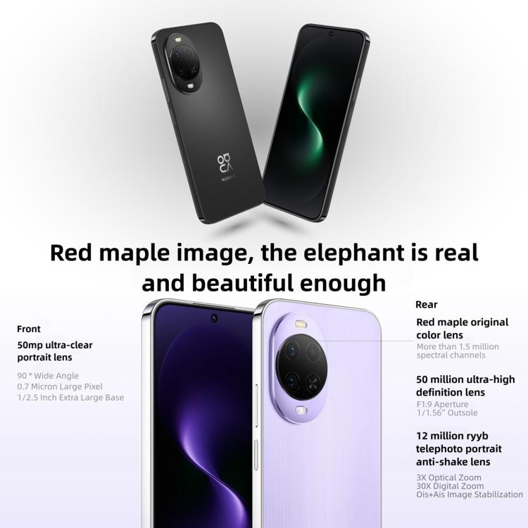 Huawei nova 15, 12GB+256GB, Identificação por Impressão Digital Lateral, 6,7 polegadas HarmonyOS 6.0 Kirin 8020 Octa Core, NFC, OTG, Não Suporta Google Play, 12GB+256GB