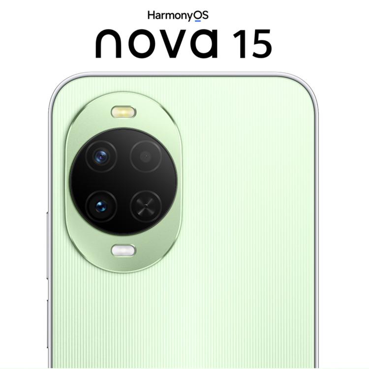 Huawei nova 15, 12GB+512GB, Identificação por Impressão Digital Lateral, 6,7 polegadas HarmonyOS 6.0 Kirin 8020 Octa Core, NFC, OTG, Não Suporta Google Play, 12GB+512GB