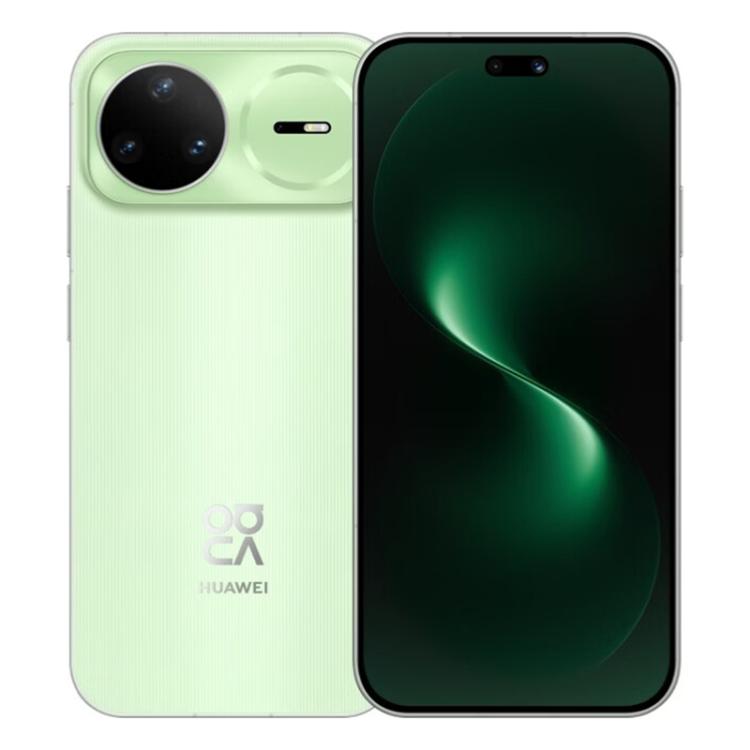 Huawei nova 15 Pro, Vidro Kunlun, 12GB+256GB, Identificação por Impressão Digital Lateral, 6,84 polegadas HarmonyOS 6.0 Kirin 9010S Octa Core, NFC, OTG, Não Suporta Google Play, Vidro Kunlun, 12GB+256GB