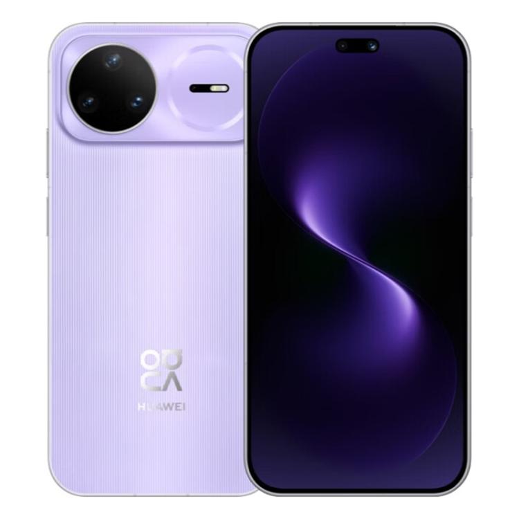 Huawei nova 15 Pro, Vidro Kunlun, 12GB+256GB, Identificação por Impressão Digital Lateral, 6,84 polegadas HarmonyOS 6.0 Kirin 9010S Octa Core, NFC, OTG, Não Suporta Google Play, Vidro Kunlun, 12GB+256GB