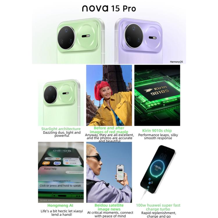 Huawei nova 15 Pro, Vidro Kunlun, 12GB+256GB, Identificação por Impressão Digital Lateral, 6,84 polegadas HarmonyOS 6.0 Kirin 9010S Octa Core, NFC, OTG, Não Suporta Google Play, Vidro Kunlun, 12GB+256GB