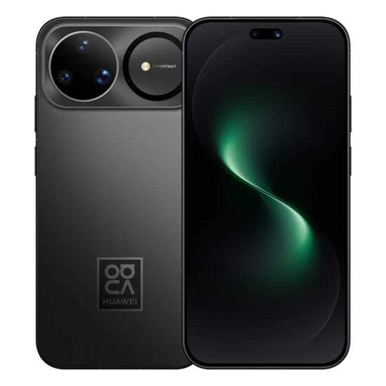 Huawei nova 15 Pro, Vidro Kunlun, 12GB+256GB, Identificação por Impressão Digital Lateral, 6,84 polegadas HarmonyOS 6.0 Kirin 9010S Octa Core, NFC, OTG, Não Suporta Google Play, 12GB+256GB