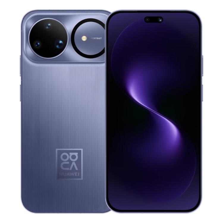 Huawei nova 15 Pro, Vidro Kunlun, 12GB+256GB, Identificação por Impressão Digital Lateral, 6,84 polegadas HarmonyOS 6.0 Kirin 9010S Octa Core, NFC, OTG, Não Suporta Google Play, 12GB+256GB
