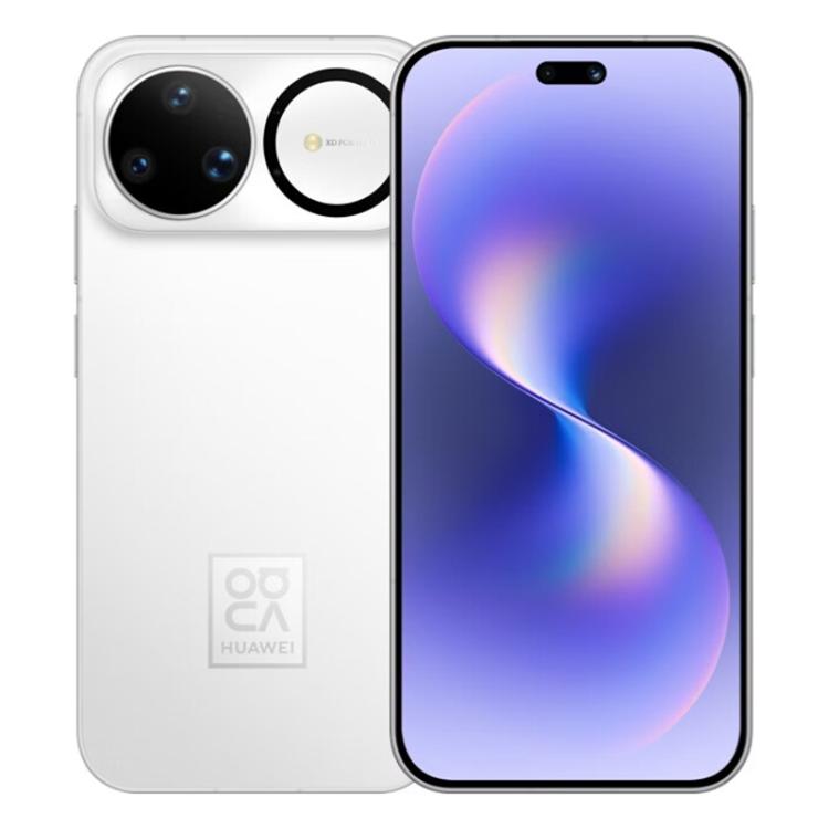 Huawei nova 15 Pro, Vidro Kunlun, 12GB+256GB, Identificação por Impressão Digital Lateral, 6,84 polegadas HarmonyOS 6.0 Kirin 9010S Octa Core, NFC, OTG, Não Suporta Google Play, 12GB+256GB