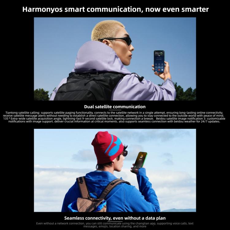 Huawei nova 15 Pro, Vidro Kunlun, 12GB+256GB, Identificação por Impressão Digital Lateral, 6,84 polegadas HarmonyOS 6.0 Kirin 9010S Octa Core, NFC, OTG, Não Suporta Google Play, 12GB+256GB