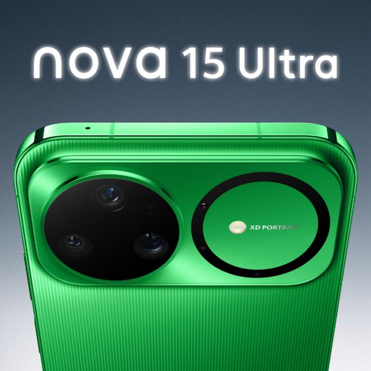 Huawei nova 15 Pro, Vidro Kunlun, 12GB+512GB, Identificação por Impressão Digital Lateral, 6,84 polegadas HarmonyOS 6.0 Kirin 9010S Octa Core, NFC, OTG, Não Suporta Google Play, 12GB+512GB
