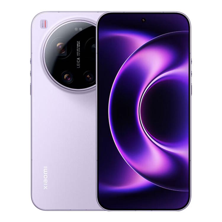 Xiaomi 17 Ultra, 12GB+256GB, impressão digital ultrassónica 3D, 6,9 polegadas Xiaomi HyperOS 3 Snapdragon 8 Elite Gen 5 Octa Core, NFC, Rede: 5G, 12GB+512GB, 12GB+256GB