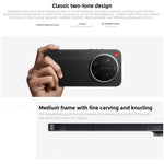 Xiaomi 17 Ultra By Leica, 16GB+1TB, impressão digital ultrassónica 3D, 6,9 polegadas Xiaomi HyperOS 3 Snapdragon 8 Elite Gen 5 Octa Core, NFC, Rede: 5G, By Leica, 16GB+1TB