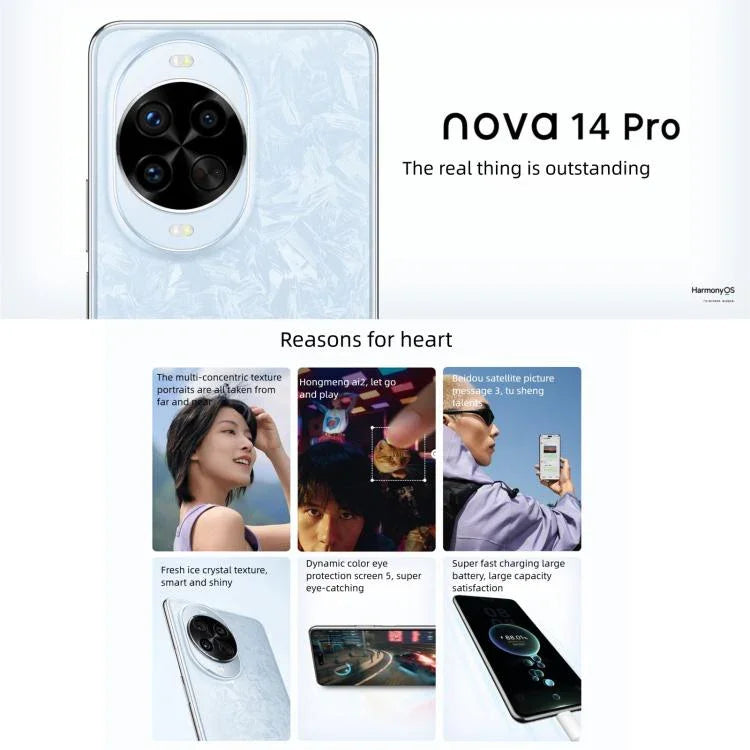 Huawei nova 14 Pro, 12GB+512GB, Identificação por Impressão Digital Lateral, 6,78 polegadas HarmonyOS 5.0, NFC, OTG, Não Suporta Google Play, 12GB+512GB, nova 14 Pro, 12GB+512GB