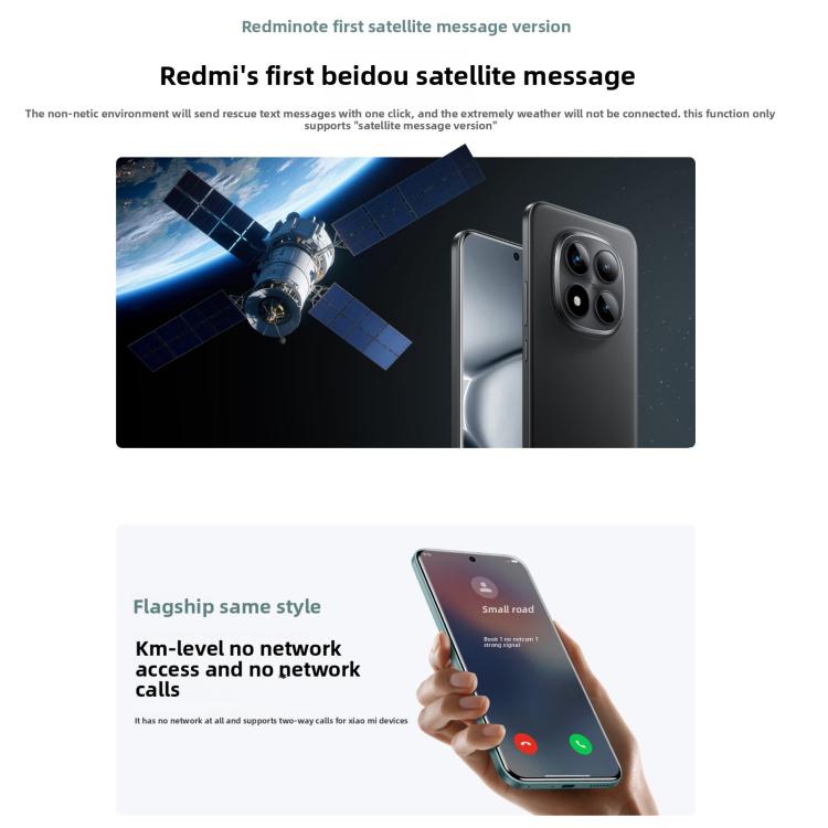 Xiaomi Redmi Note 15 Pro+ 5G, 12GB+256GB, 6,83 polegadas Xiaomi HyperOS 2 Snapdragon 7s Gen 4 Octa Core, Rede: 5G, NFC, 12GB+256GB