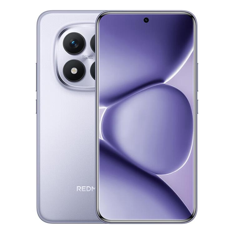 Xiaomi Redmi Note 15 Pro+ 5G, 16GB+512GB, 6,83 polegadas Xiaomi HyperOS 2 Snapdragon 7s Gen 4 Octa Core, Rede: 5G, NFC, 16GB+512GB