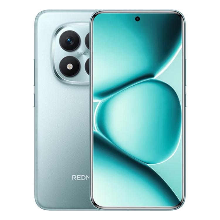 Xiaomi Redmi Note 15 Pro+ 5G, 16GB+512GB, 6,83 polegadas Xiaomi HyperOS 2 Snapdragon 7s Gen 4 Octa Core, Rede: 5G, NFC, 16GB+512GB