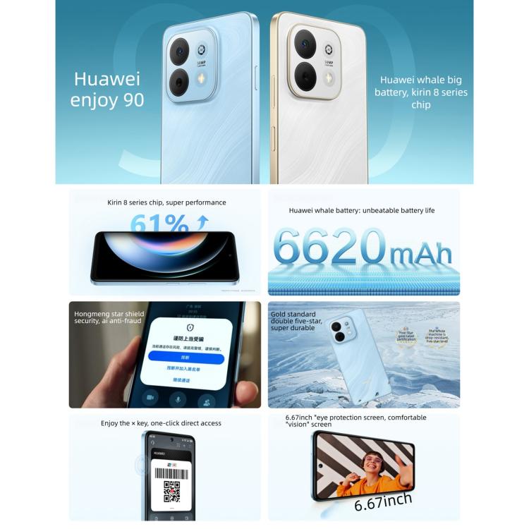 HUAWEI Enjoy 90, 8GB+128GB, Leitor de Impressões Digitais Lateral, 6,67 polegadas HarmonyOS 6.0 Kirin 8000A, OTG, Não Suporta Google Play, 8GB+128GB
