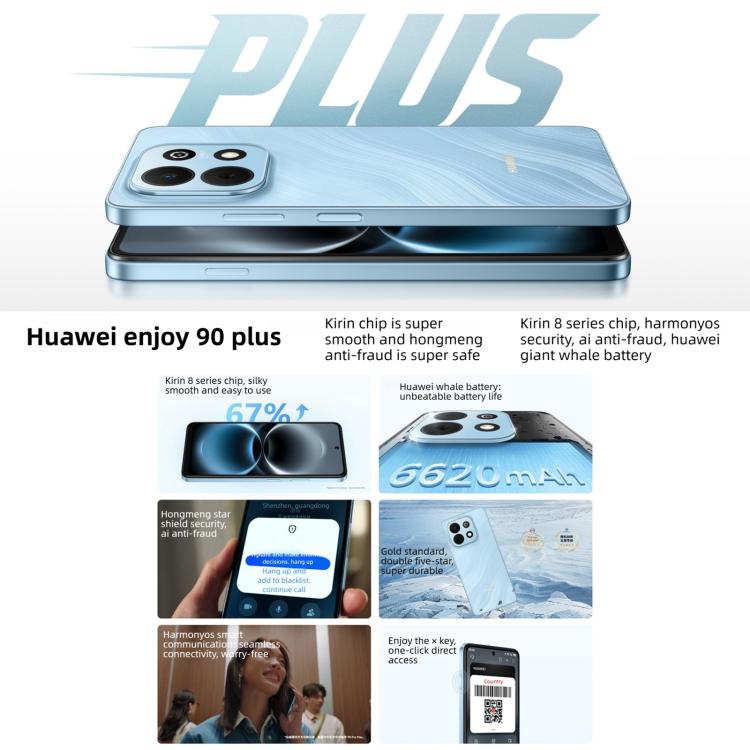 HUAWEI Enjoy 90 Plus, 8GB+128GB, Leitor de Impressões Digitais Lateral, 6,67 polegadas HarmonyOS 6.0 Kirin 8000, OTG, Não Suporta Google Play, 8GB+128GB
