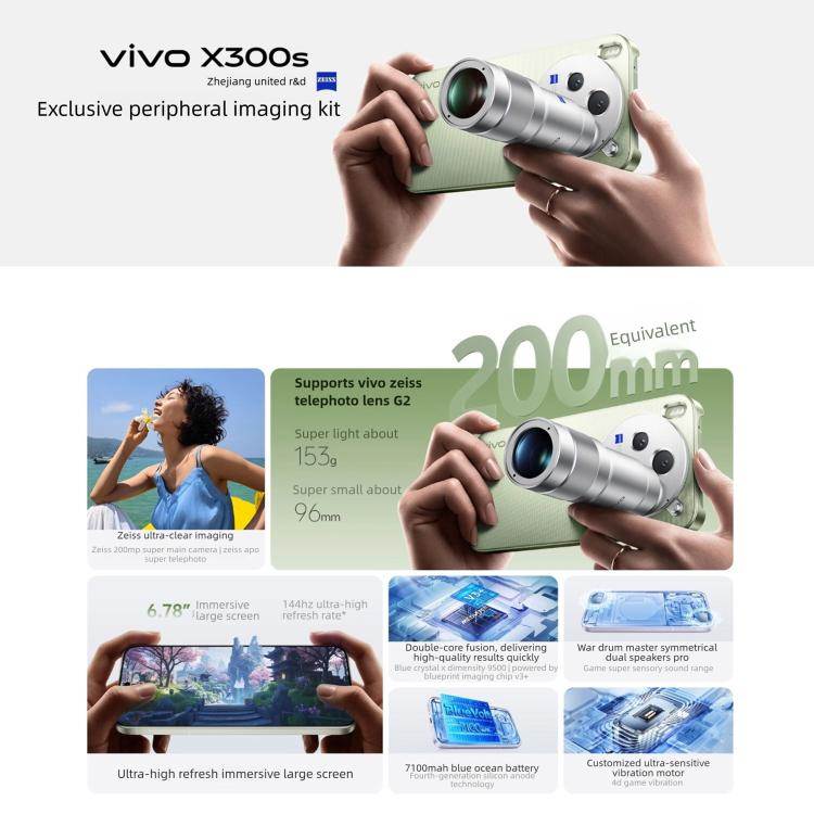 vivo X300s, 12GB+512GB, 6,78 polegadas OriginOS 6 Android 16 Dimensity 9500 Octa Core, OTG, NFC, rede: 5G, 12GB+512GB