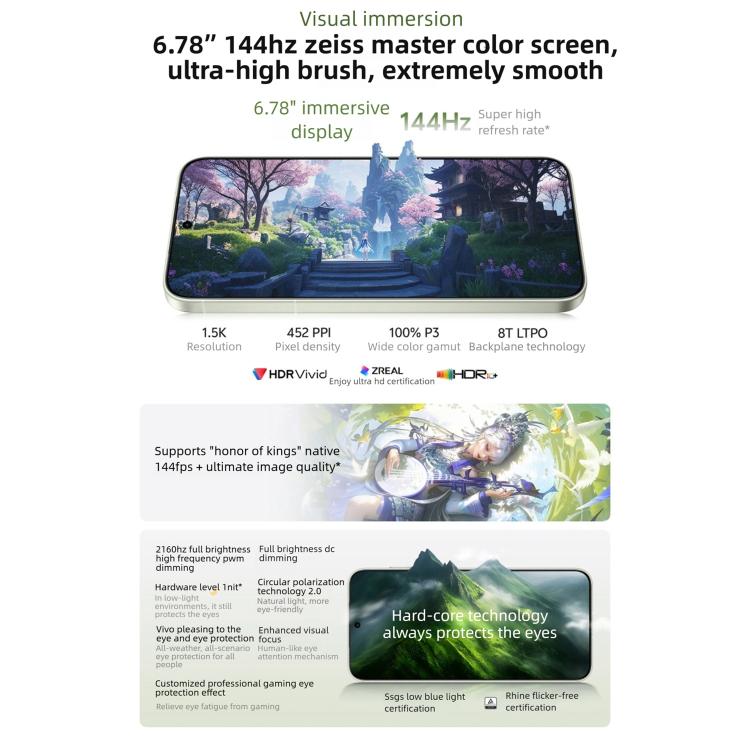 vivo X300s, 12GB+512GB, 6,78 polegadas OriginOS 6 Android 16 Dimensity 9500 Octa Core, OTG, NFC, rede: 5G, 12GB+512GB