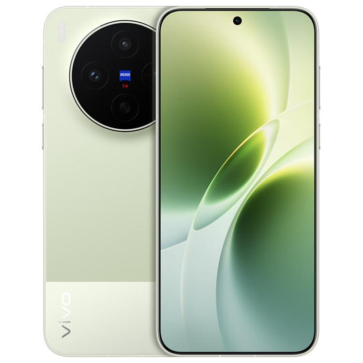 vivo X300s, 16GB+1TB, 6,78 polegadas OriginOS 6 Android 16 Dimensity 9500 Octa Core, OTG, NFC, rede: 5G, 16GB+1TB