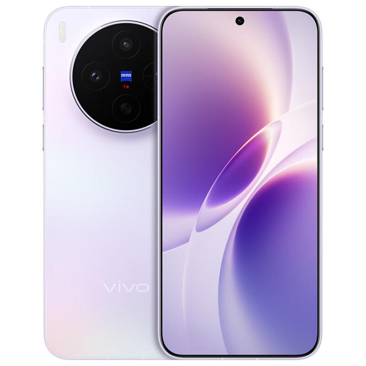 vivo X300s, 16GB+1TB, 6,78 polegadas OriginOS 6 Android 16 Dimensity 9500 Octa Core, OTG, NFC, rede: 5G, 16GB+1TB
