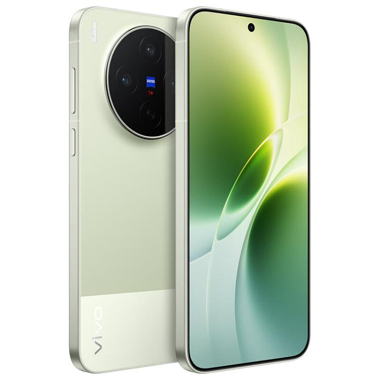 Kit de fotografia vivo X300s, 16GB+1TB, 6,78 polegadas OriginOS 6 Android 16 Dimensity 9500 Octa Core, OTG, NFC, rede: 5G