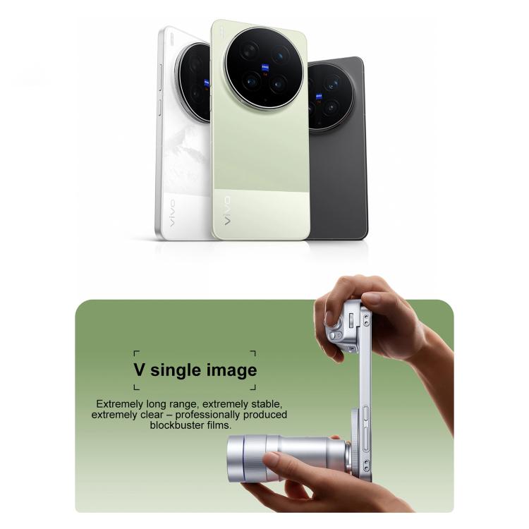 vivo X300 Ultra, 12GB+512GB, 6,82 polegadas OriginOS 6 Android 16 Snapdragon 8 Elite Gen 5 Octa Core, OTG, NFC, Rede: 5G, 12GB+512GB
