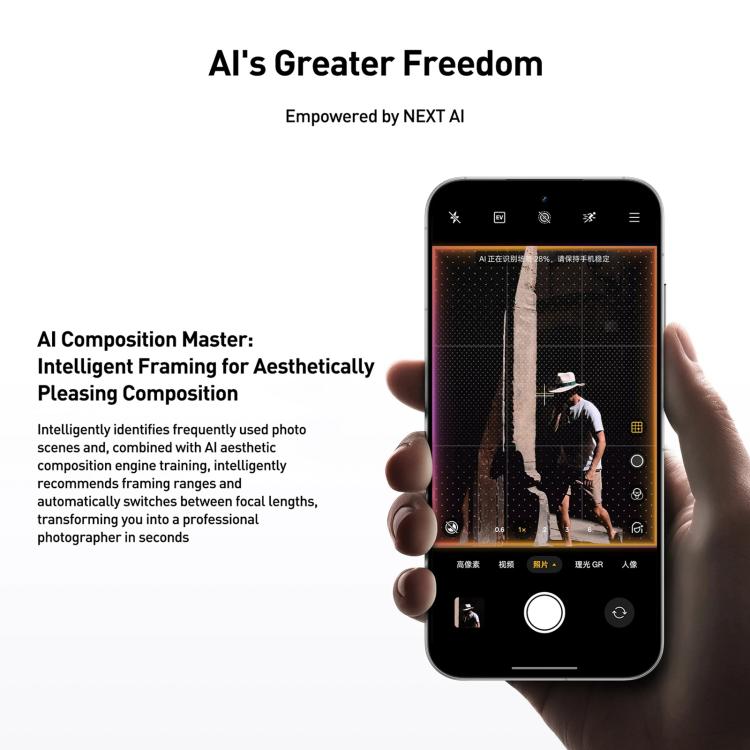 Realme GT8, 12GB+256GB, 6,79 polegadas Realme UI 7.0 Android 16 Snapdragon 8 Elite Octa Core, NFC, OTG, Rede: 5G, 12GB+512GB, Realme GT8, 12GB+512GB
