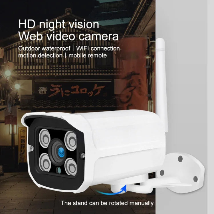 Câmara IP Sem Fios Q8 1080P HD, Suporta Detecção de Movimento & Visão Noturna Infravermelha & Cartão TF, Ficha AU, Q8