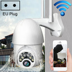 Câmara HD WiFi Sem Fios com 10 Luzes IR Visão Noturna Q10 para Exterior com Rotação Remota por Telemóvel, Suporta Vídeo de Deteção de Movimento / Alarme e Gravação, Ficha UK, Q10 Visão Noturna IR