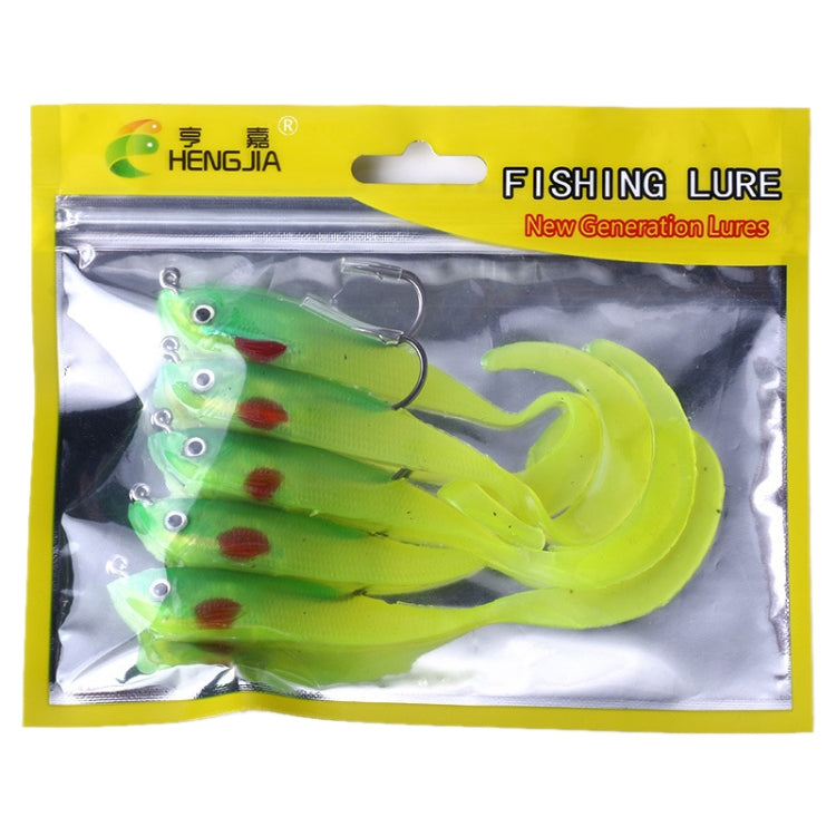HENGJIA SO050-1 5 PCS 11cm/16g Luya Fishing Lure Fishing Gear Sea Bass Soft Fish with Hook, SO050-2, SO050-1, SO050-5, SO050-4