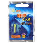 10 Pacotes de Bastões Luminosos em Forma de Lâmpada OCEAN SUN para Pesca Noturna, Visibilidade: 25m, Tamanho: 3,0 x 25mm, Forma de Lâmpada, Visibilidade: 25m