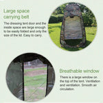 Aotu AT6505 Clothes Changing Bathing Tent with Window, Size: 195x120x120cm, Size: 195x120x120cm