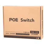Comutador POE de 8 Portas 10/100Mbps IEEE802.3af Power Over Ethernet para Câmera IP, Telefone VoIP, Dispositivos AP, 8 Portas Preto