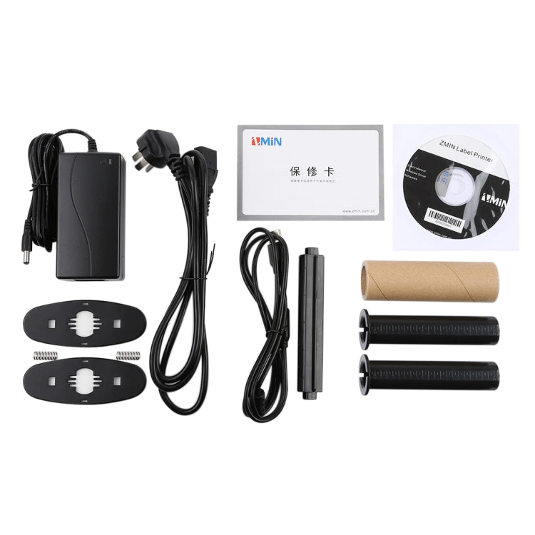 Impressora de Código de Barras Térmica com Porta USB Conveniente X1, Calibração Automática, Supermercado, Loja de Chá, Restaurante, Tamanho Máximo de Papel Térmico Suportado: 57*30mm