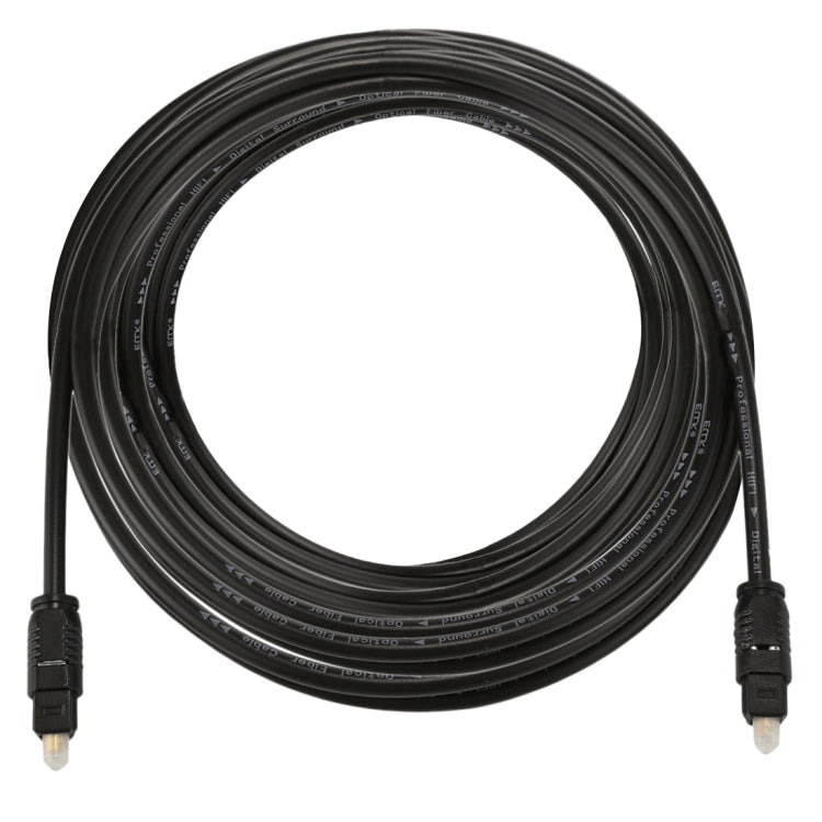 Cabo de Áudio Óptico Digital Toslink Macho para Macho EMK 5m OD4.0mm, Comprimento: 5m