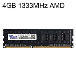 Vaseky Módulo de memória RAM DDR3 PC3-10600 AMD 4GB 1333MHz para desktop, 4GB 1333MHz AMD