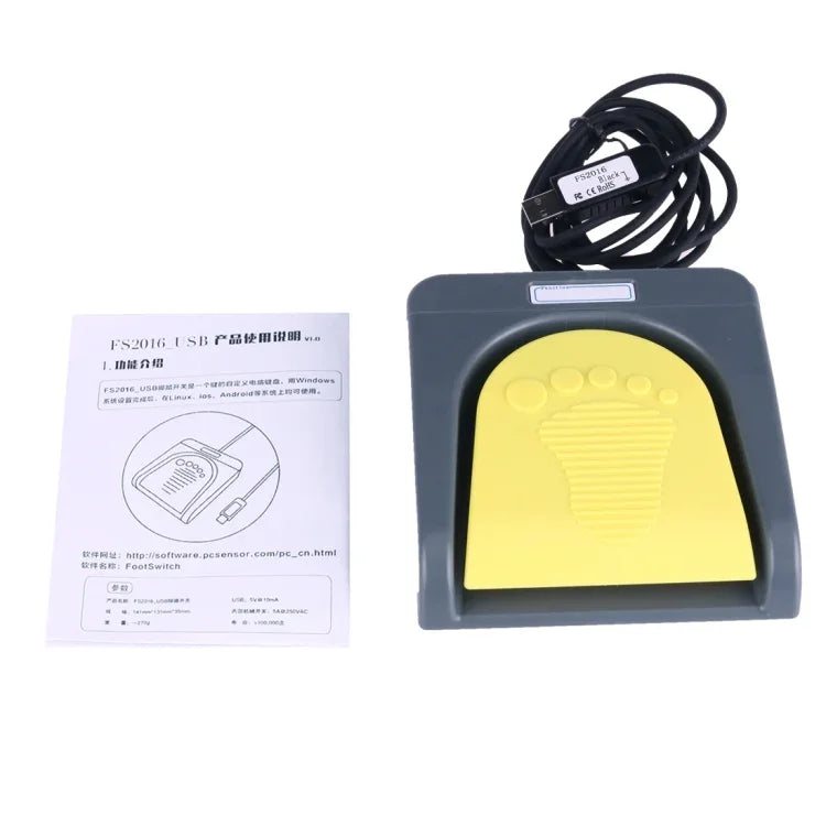 Teclado de Controlo por Pé PCsensor FS2016_USB, Interruptor de Pé USB, Funções de Aquisição de Imagem por Ultrassons B, Multimédia / Teclado / Gamepad / Rato / String, 1 Interruptor de Pé