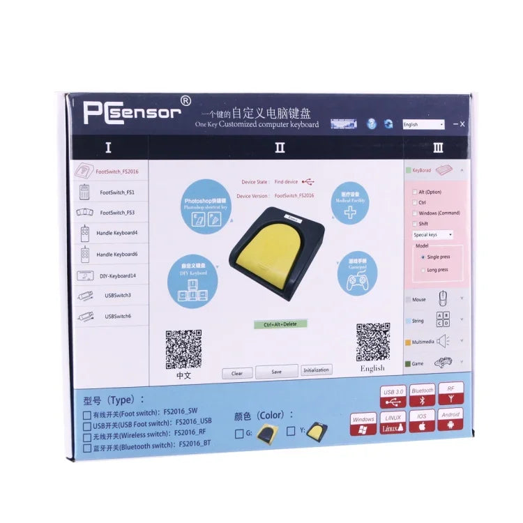 Teclado de Controlo por Pé PCsensor FS2016_USB, Interruptor de Pé USB, Funções de Aquisição de Imagem por Ultrassons B, Multimédia / Teclado / Gamepad / Rato / String, 1 Interruptor de Pé