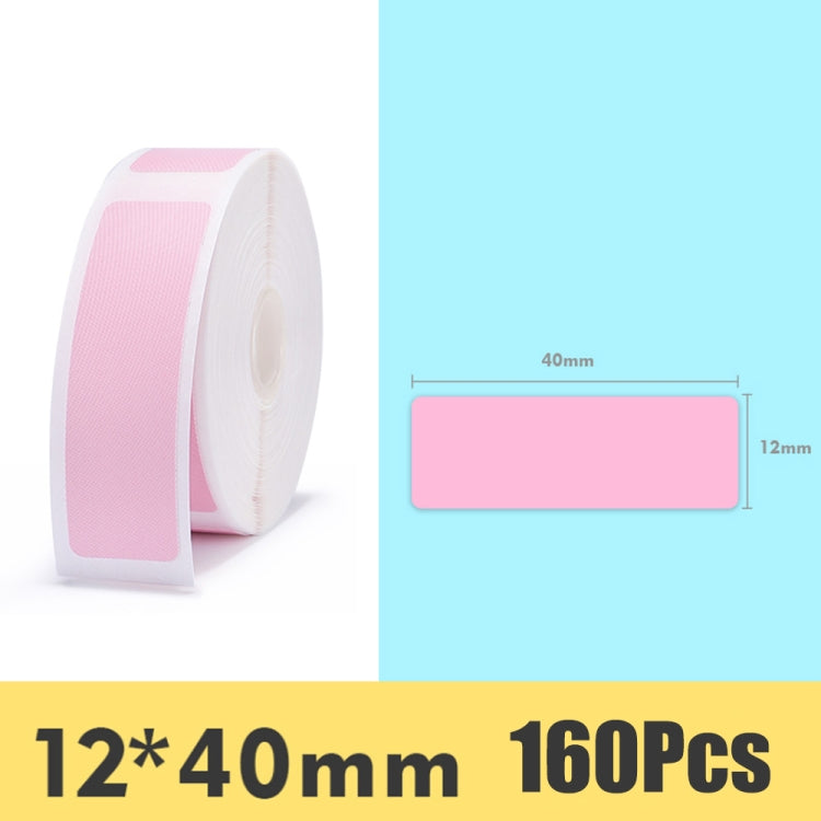 Papel para Impressão de Etiquetas de Código de Barras para JingChen D11, Papel de Impressão (Azul), Papel de Impressão (Branco), Papel de Impressão (Amarelo), Papel de Impressão (Rosa), Papel de Impressão (Verde)
