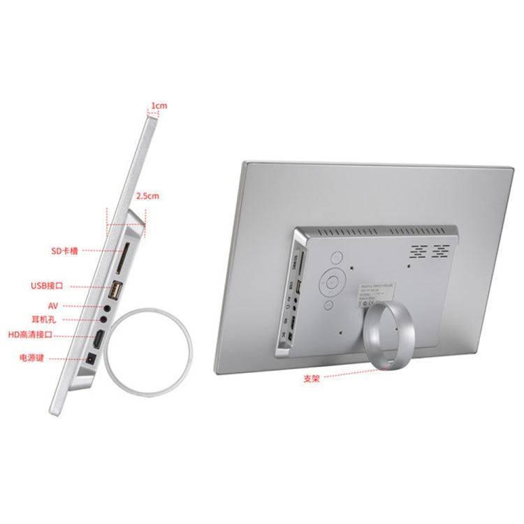 Moldura digital para fotos de 15 polegadas, moldura eletrónica para fotos com suporte lateral ultra estreito, máquina de publicidade montada na parede 1080P