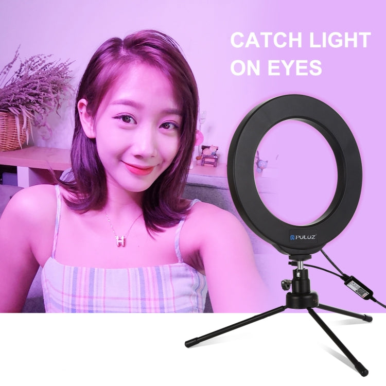 Anel LED RGBW Dimmable USB de 6,2 polegadas 16cm PULUZ para Vlogging, Fotografia e Vídeo com Tripé de Sapata Fria, Cabeça de Bola e Controlo Remoto, 6,2 polegadas RGBW / Remoto
