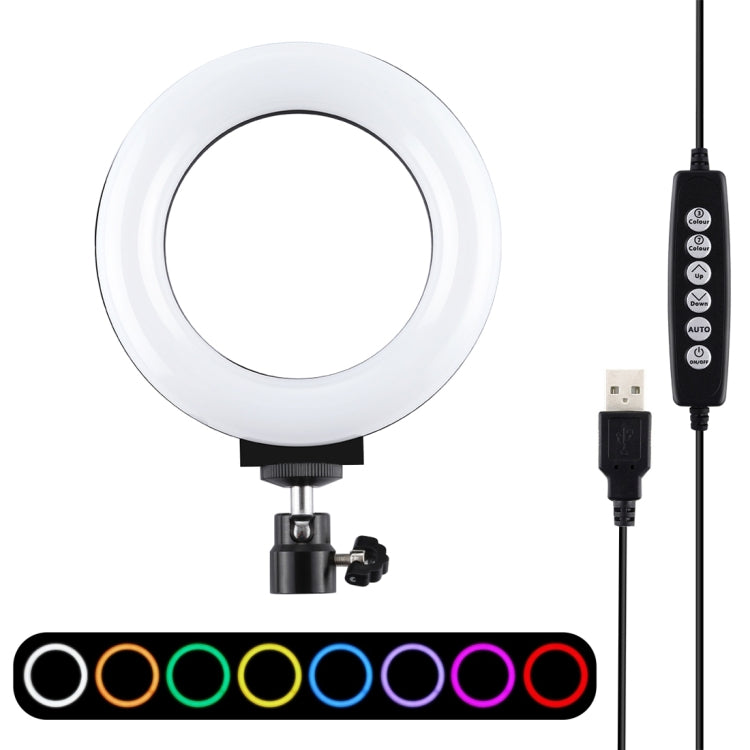 Anel LED RGBW Dimmable USB de 4,7 polegadas 12cm com Superfície Curva PULUZ para Vlogging, Fotografia e Vídeo com Tripé e Cabeça de Bola, 4,7 polegadas RGBW