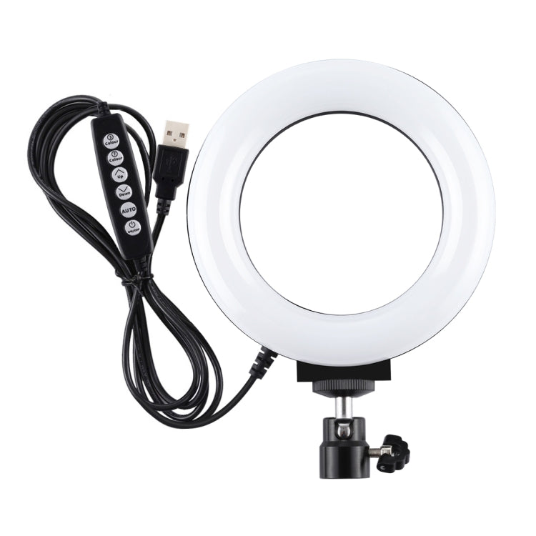 Anel LED RGBW Dimmable USB de 4,7 polegadas 12cm com Superfície Curva PULUZ para Vlogging, Fotografia e Vídeo com Tripé e Cabeça de Bola, 4,7 polegadas RGBW