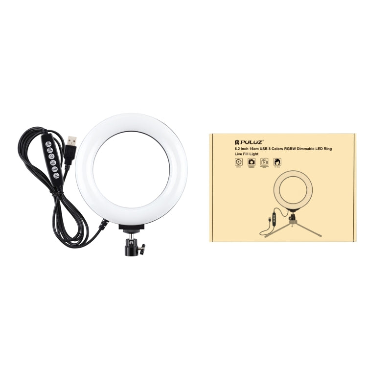 Anel LED RGBW Dimmable USB de 6,2 polegadas 16cm PULUZ para Vlogging, Fotografia e Vídeo com Tripé e Cabeça de Bola, 6,2 polegadas RGBW